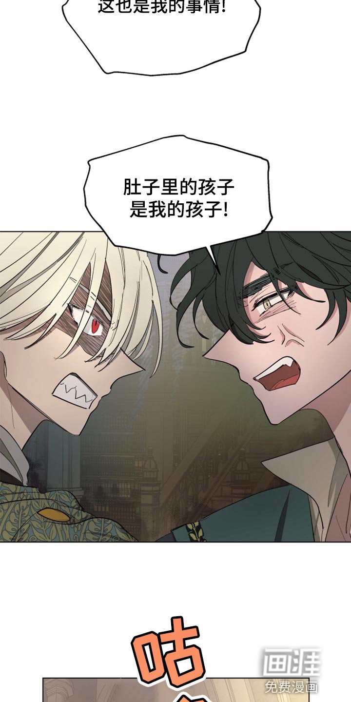 第66章：【第二季】再次被监禁