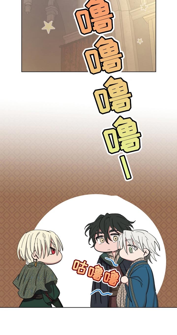 第66章：【第二季】再次被监禁