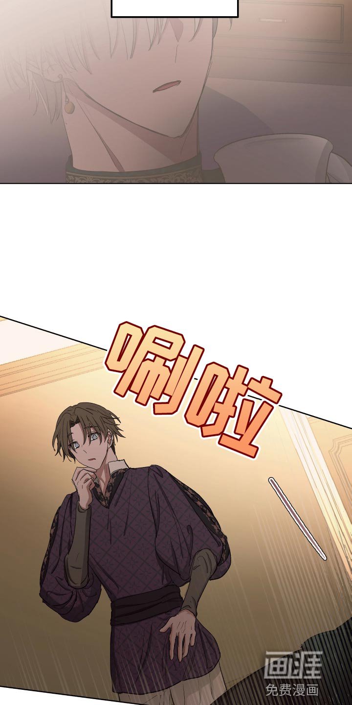 第75章：【第二季】还挺不错