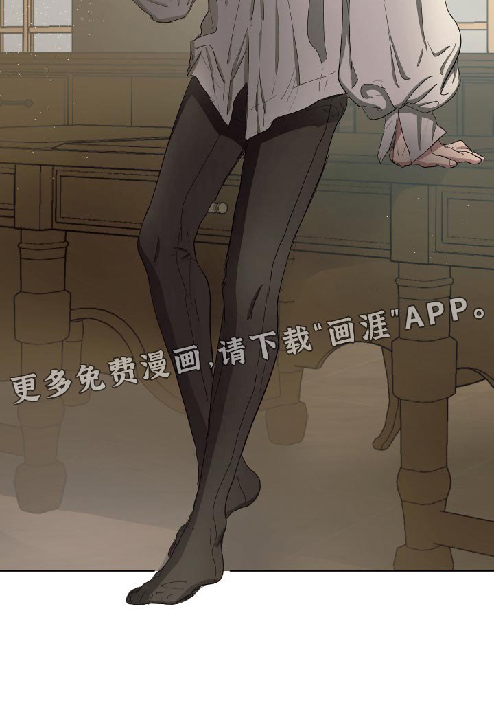 第75章：【第二季】还挺不错