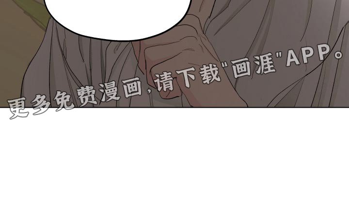 第76章：【第二季】喂到嘴边都不吃