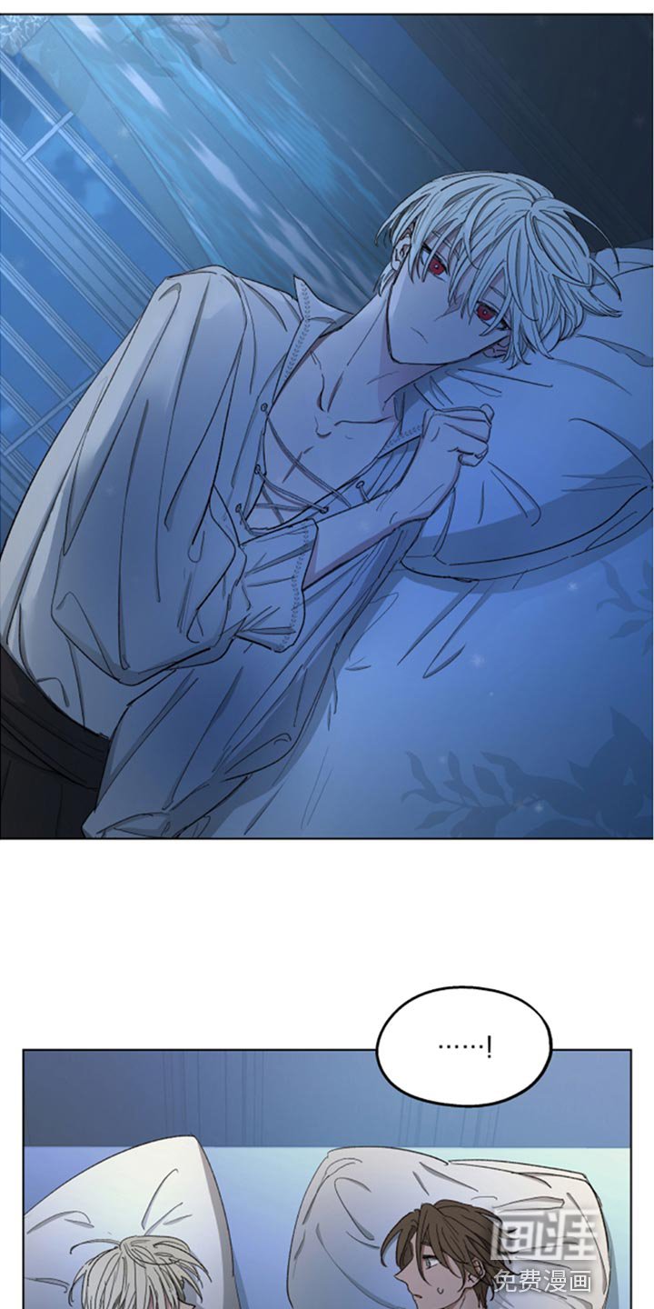 第79章：【第二季】无能的废物