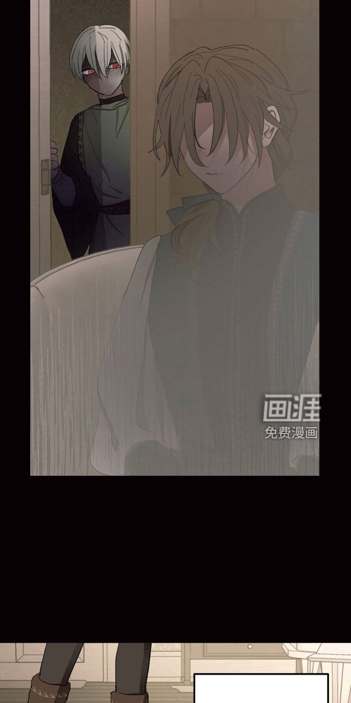 第82章：【第二季】是你母亲
