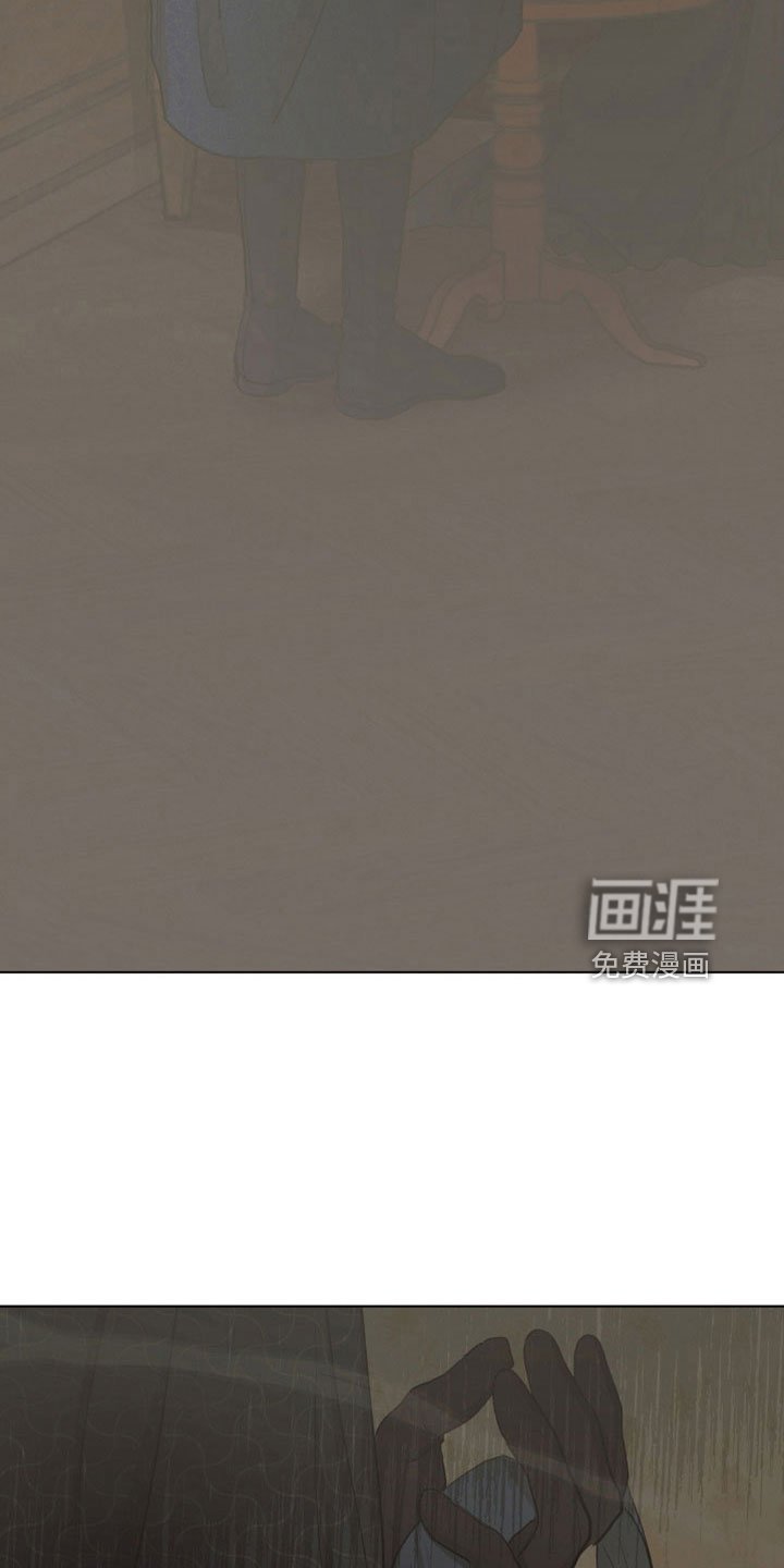 第84章：【第二季】居然自杀了
