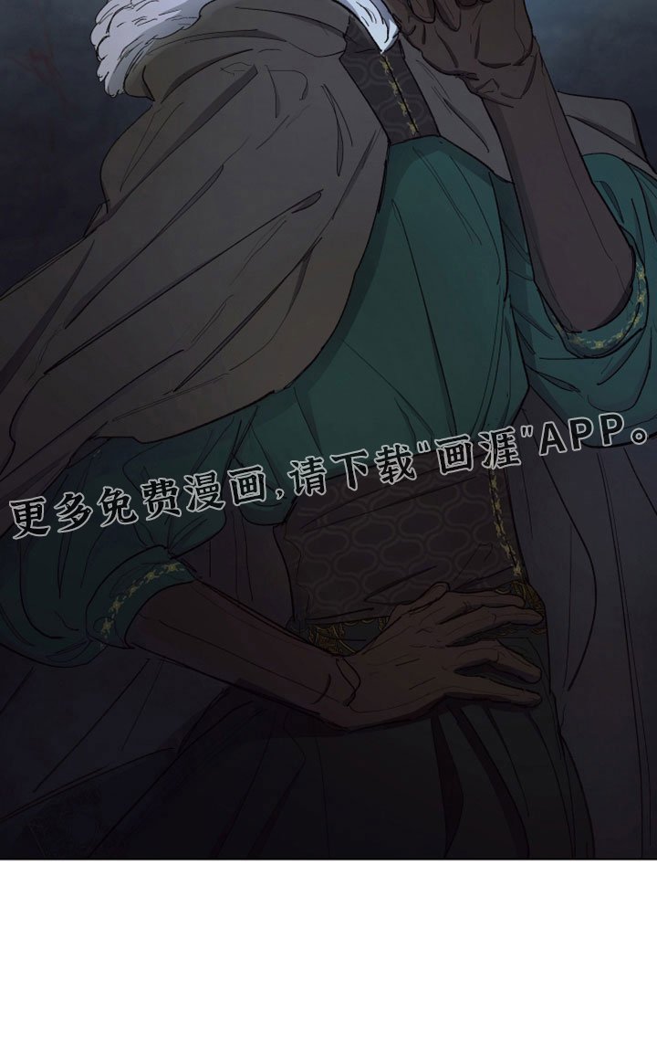 第84章：【第二季】居然自杀了