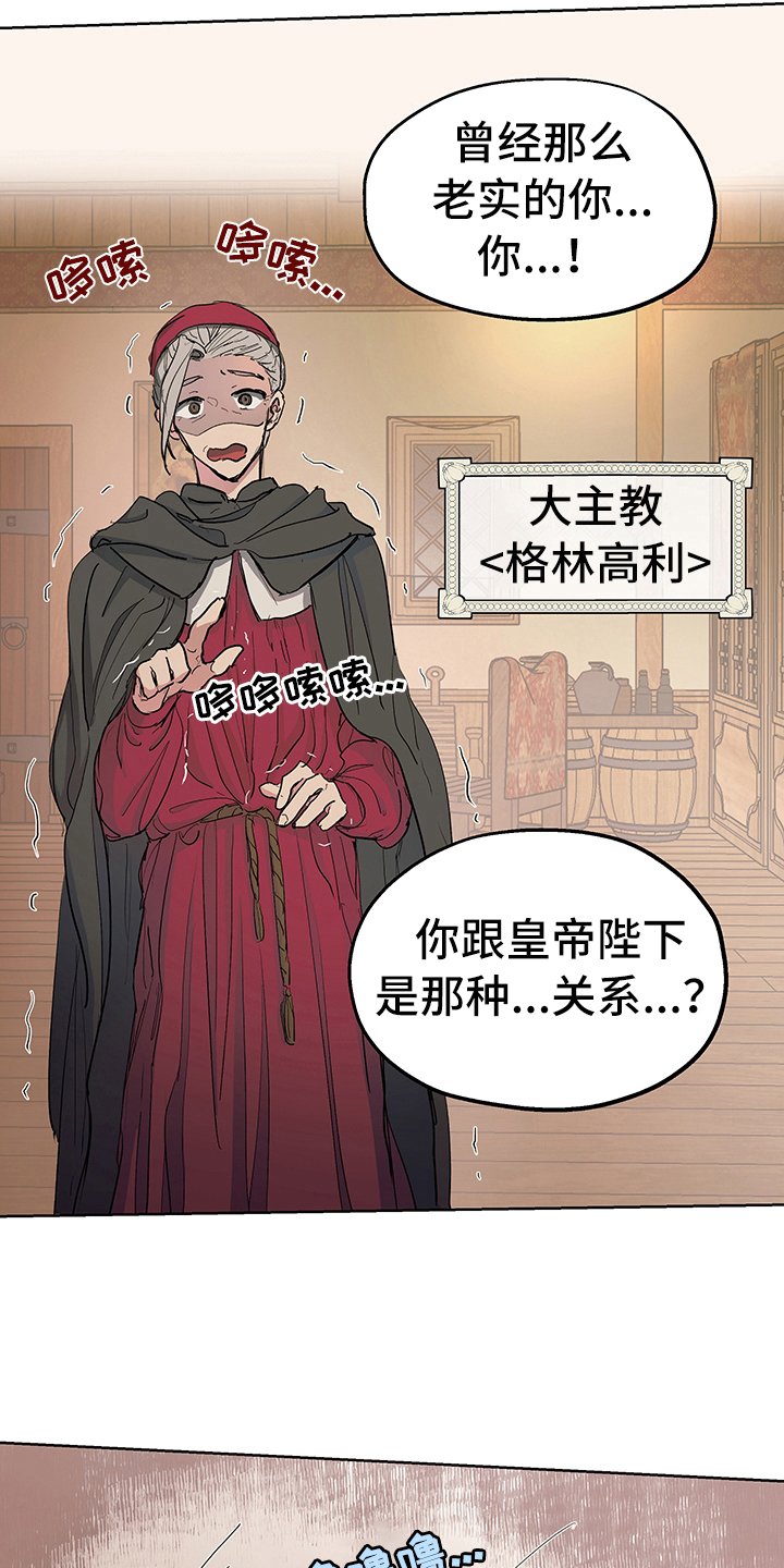 第9章：决定