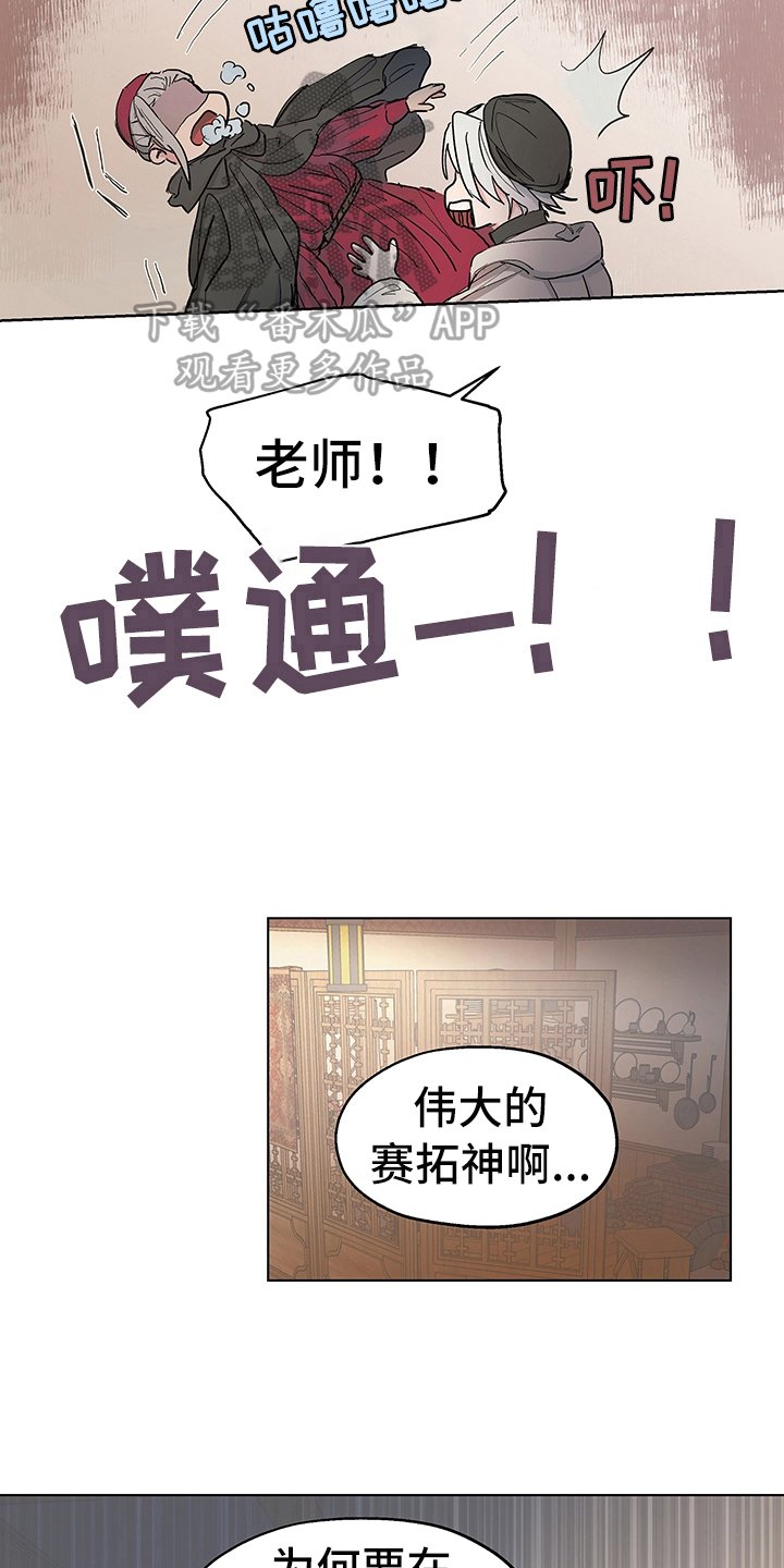 第9章：决定