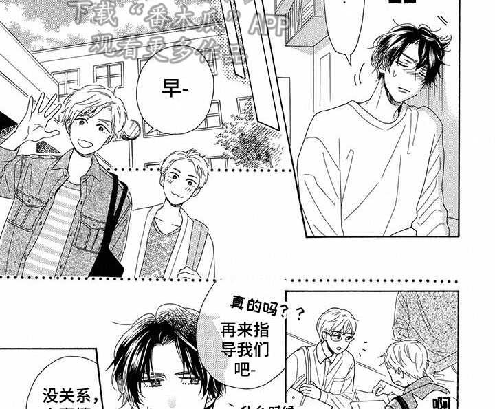 第12章：这就够了