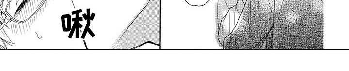 第13章：表白