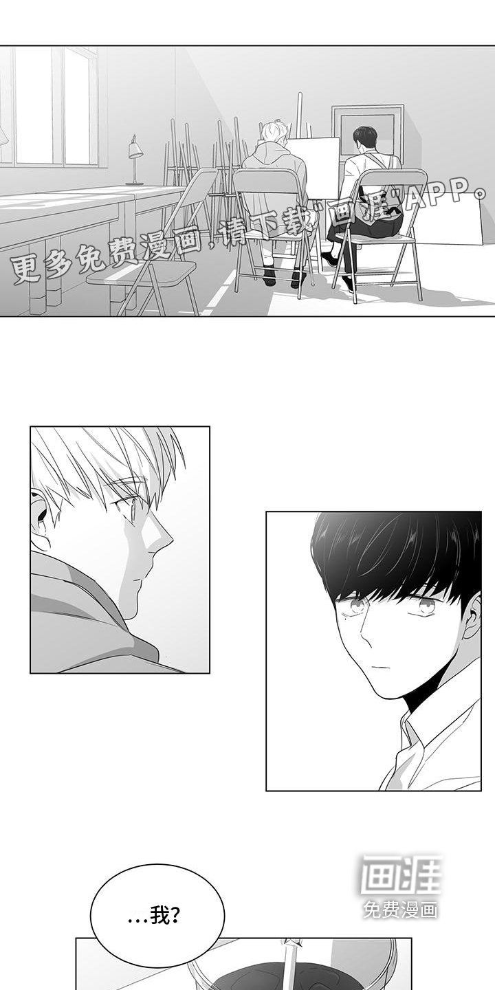 第11章：原因