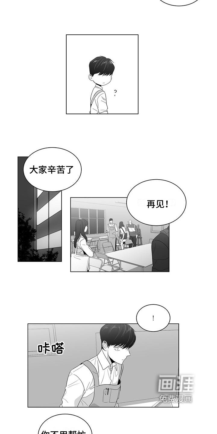 第11章：原因