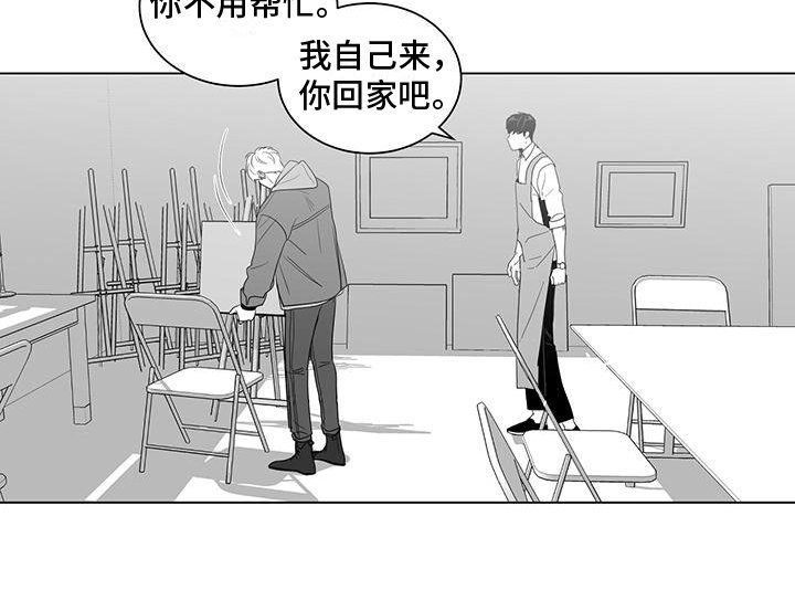 第11章：原因