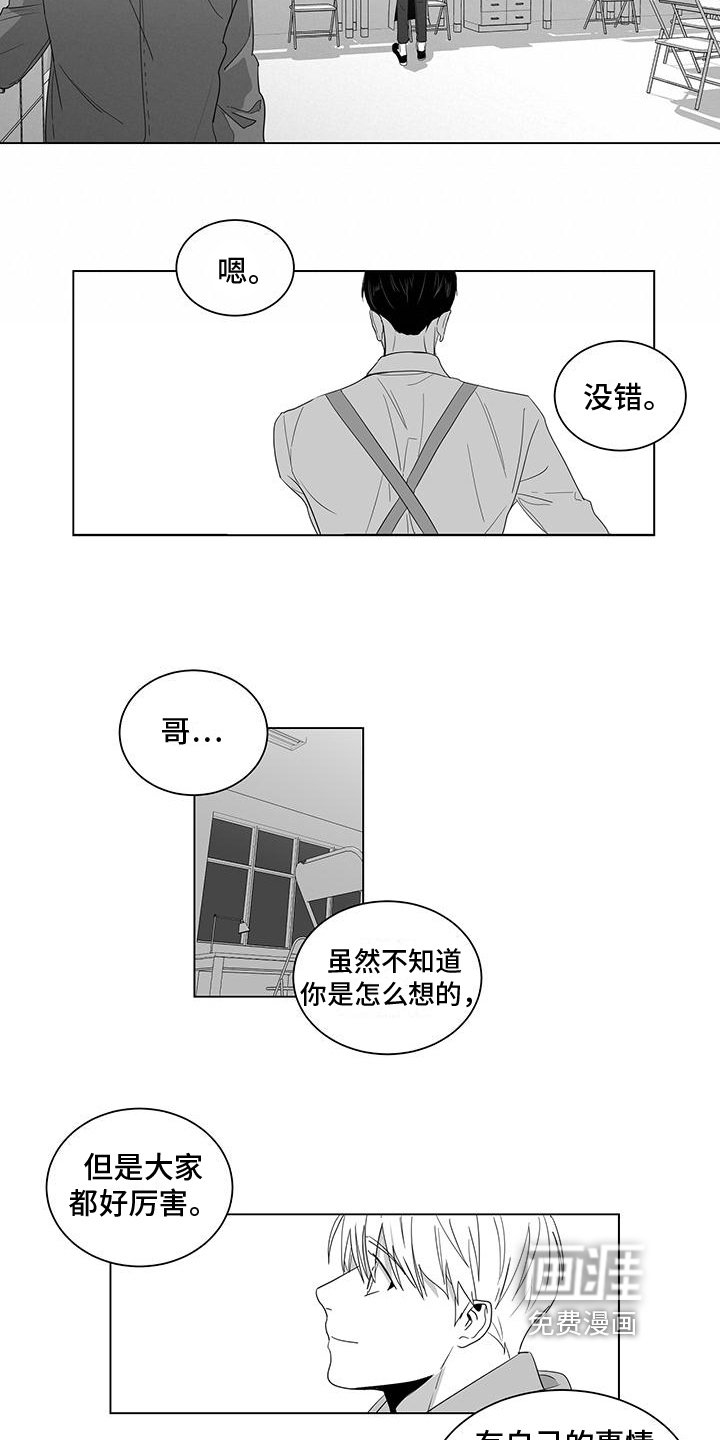 第12章：依旧