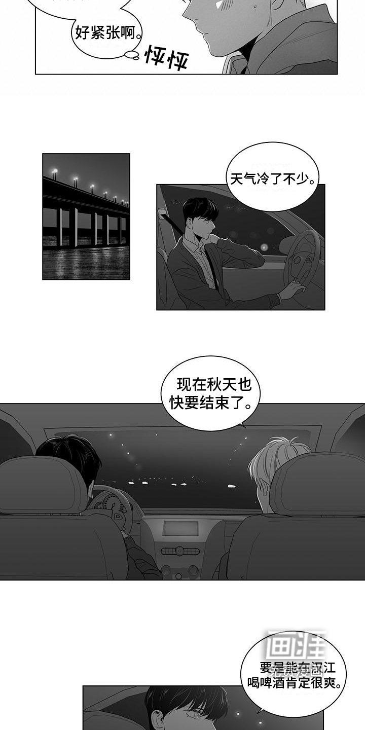 第12章：依旧
