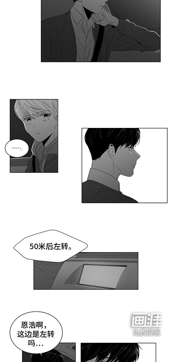 第12章：依旧