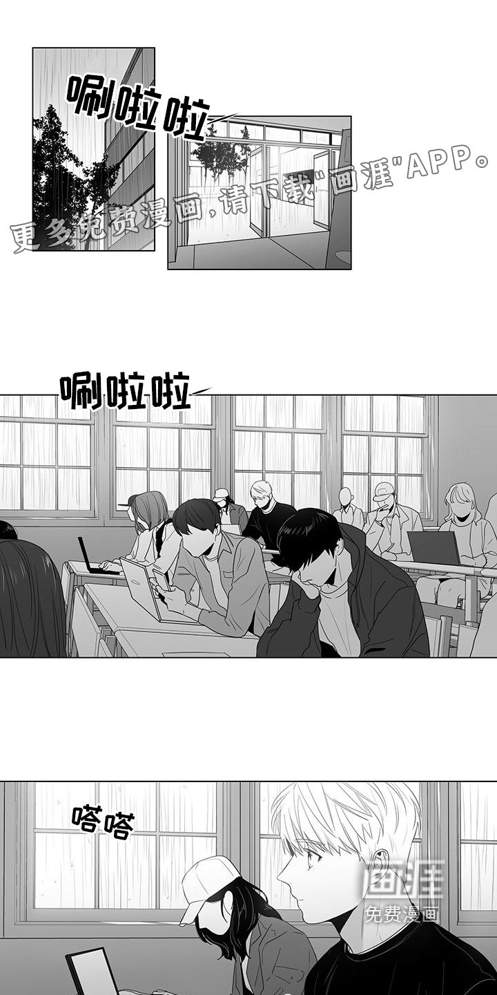 第13章：聚会