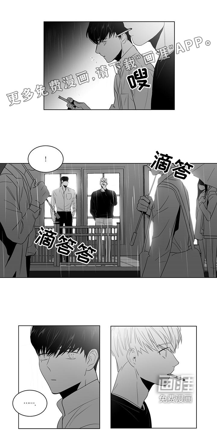 第14章：关心