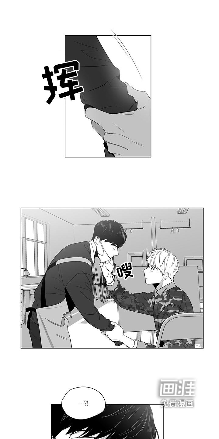 第15章：生病