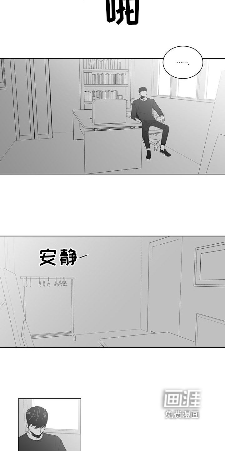 第15章：生病