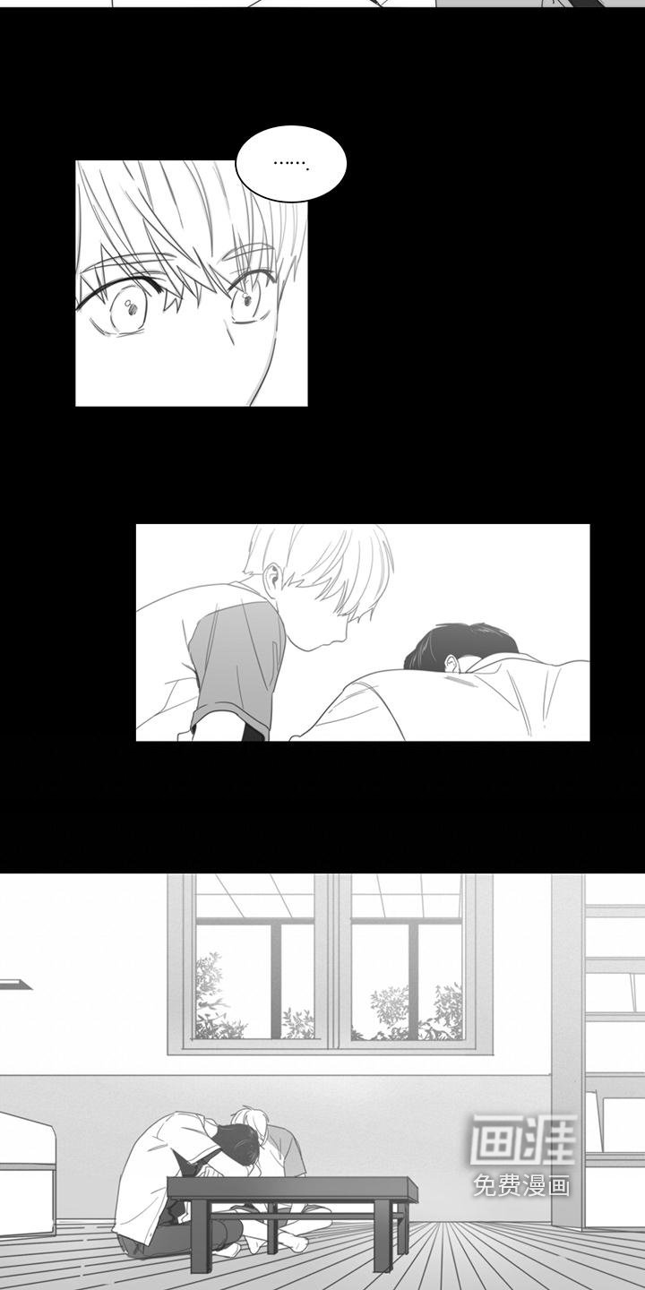 第15章：生病