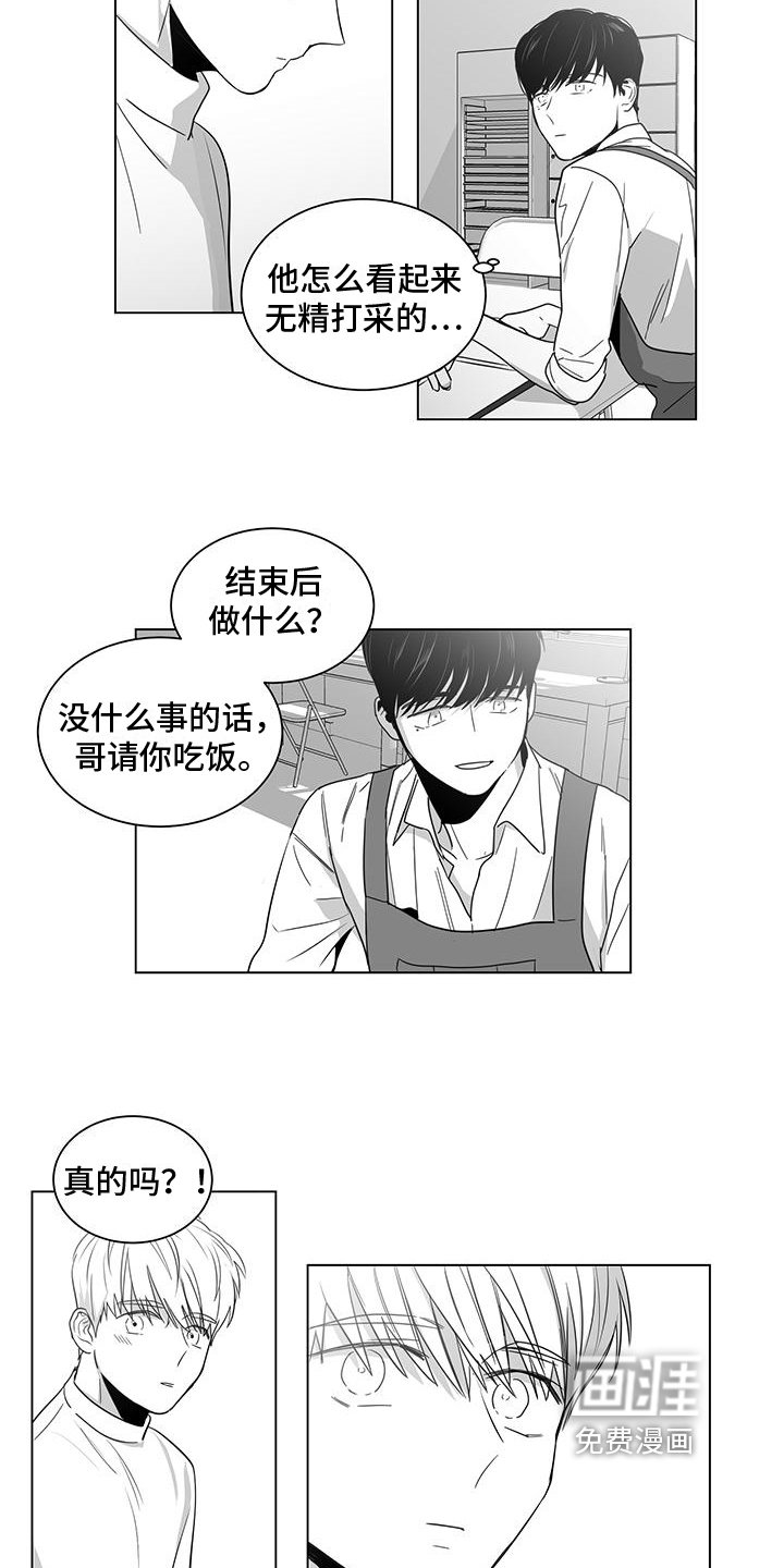 第19章：取消