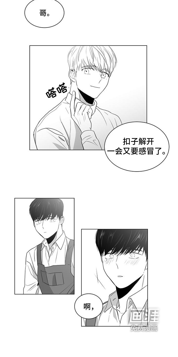 第19章：取消