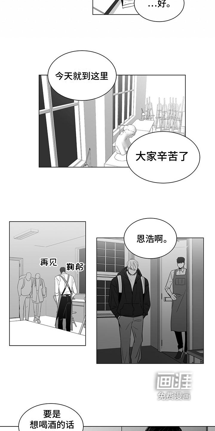第19章：取消