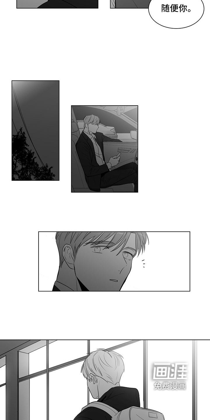 第19章：取消