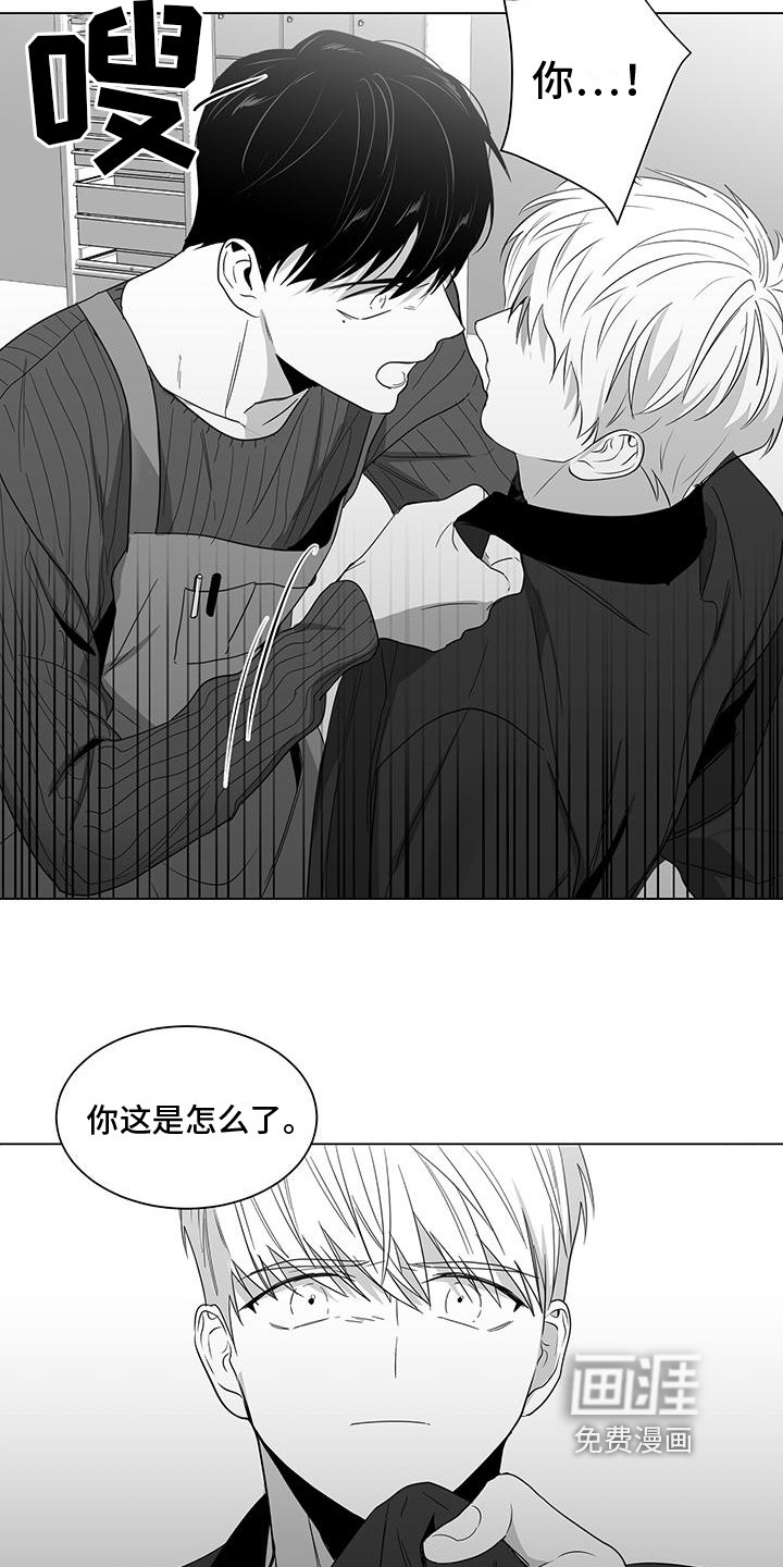 第22章：让你明白
