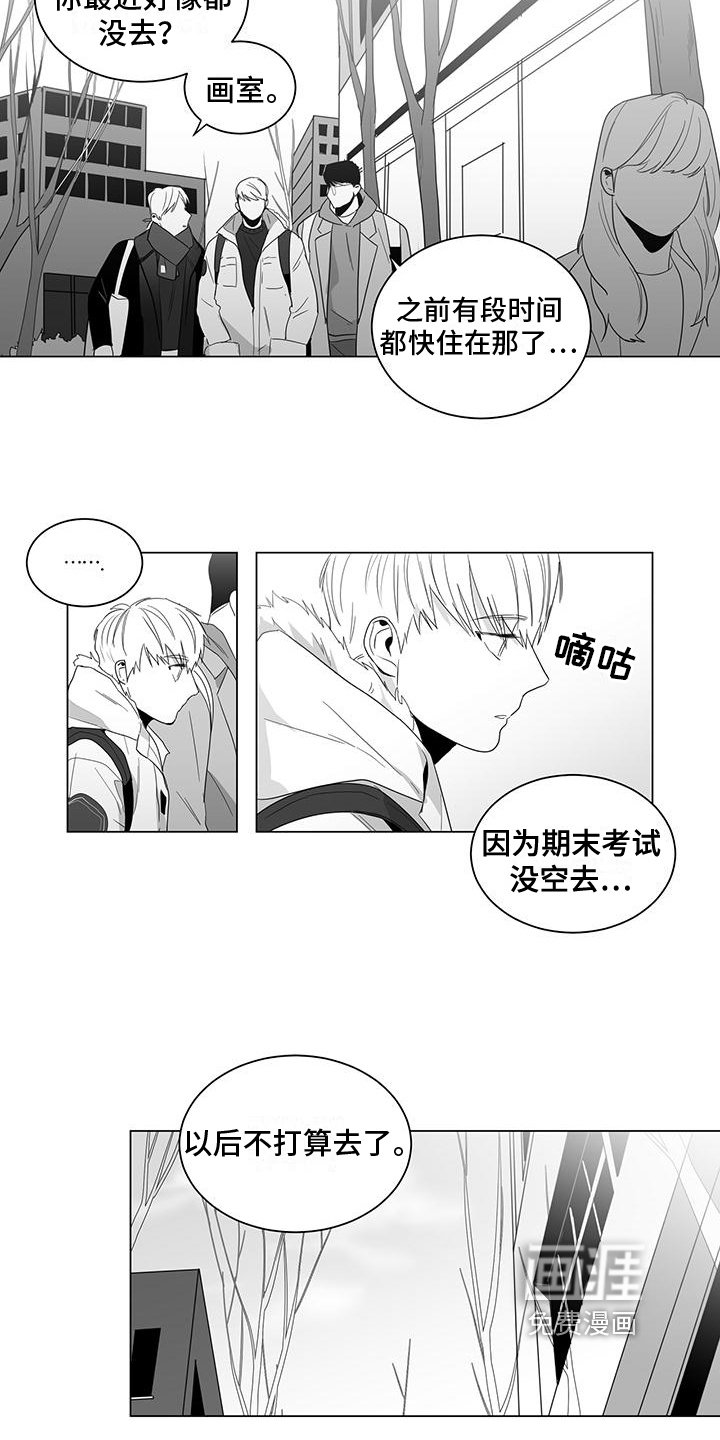 第24章：做不到