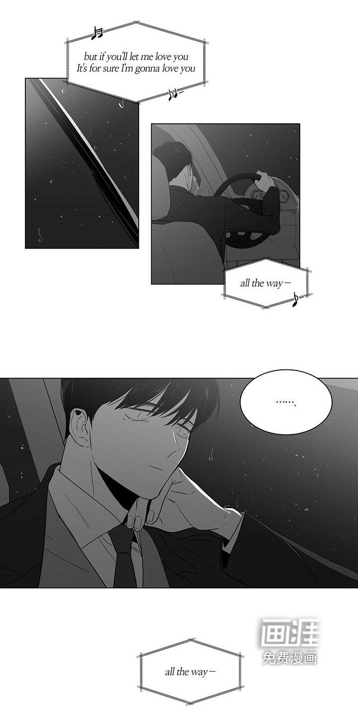 第25章：喝醉