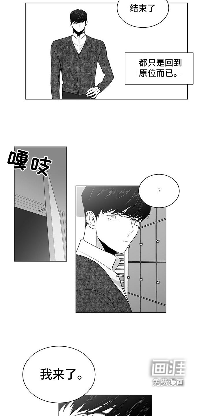 第26章：生日