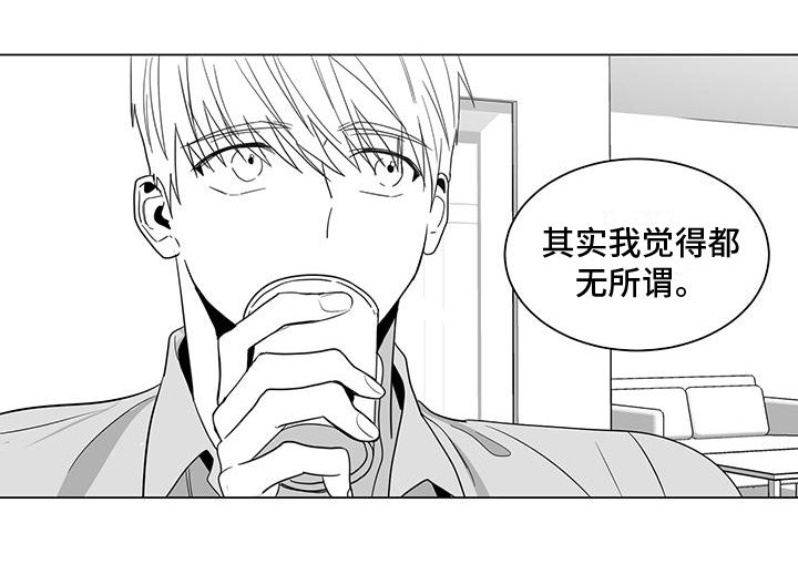 第26章：生日