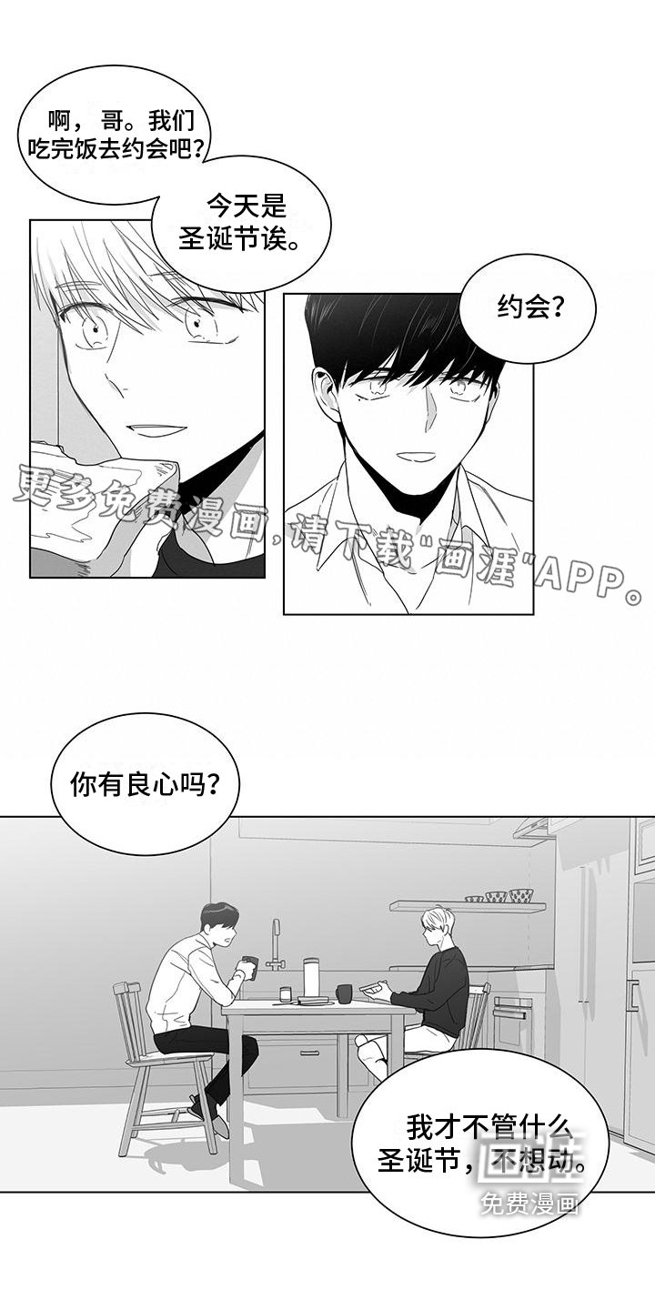第30章：不放弃