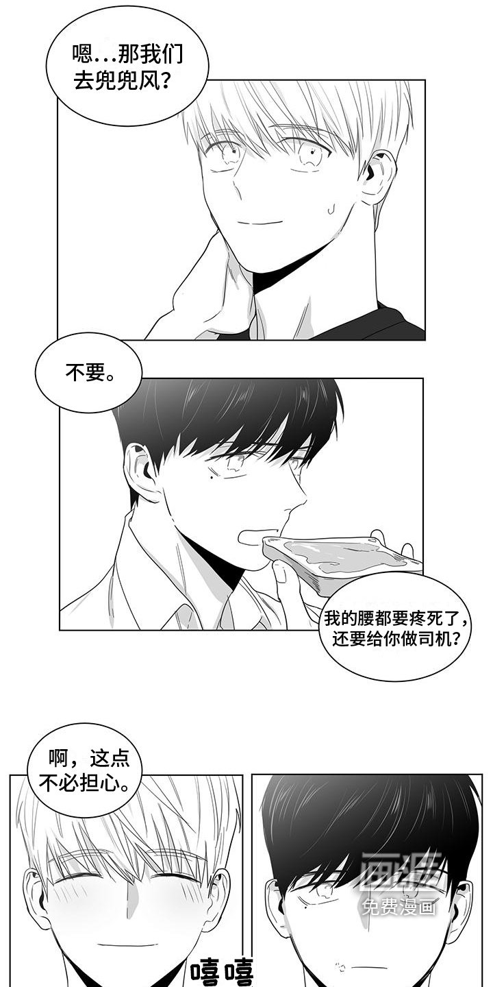 第30章：不放弃