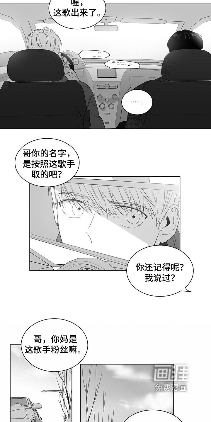 第30章：不放弃