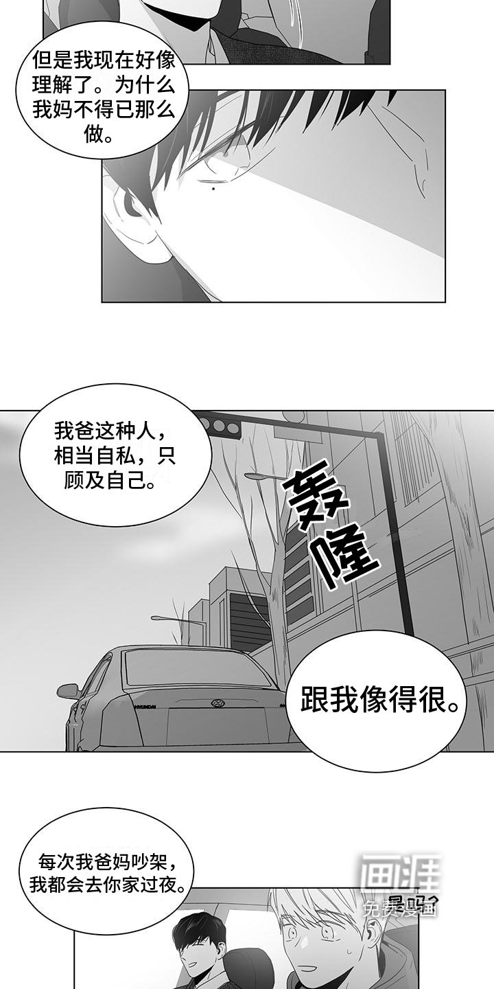 第30章：不放弃