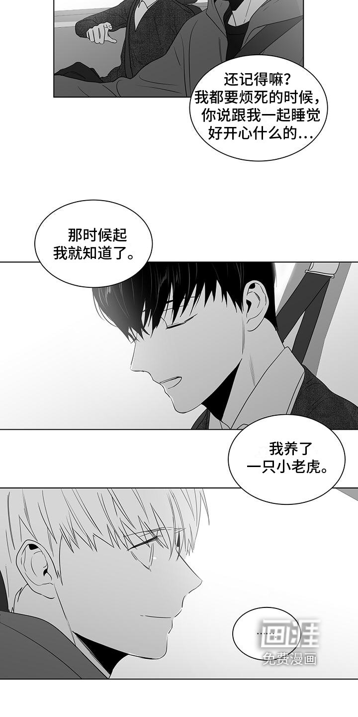 第30章：不放弃