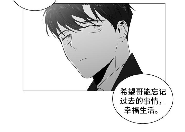 第30章：不放弃