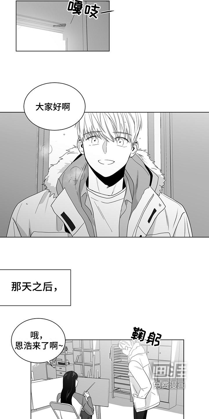 第31章：不戴戒指