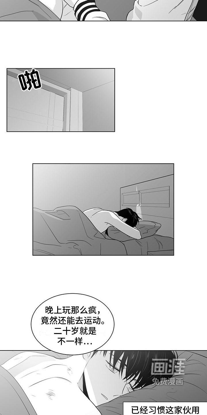第34章：打赌