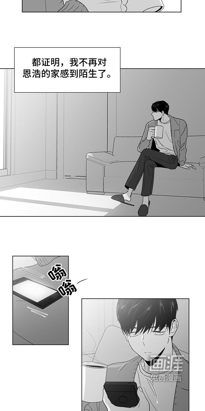 第34章：打赌