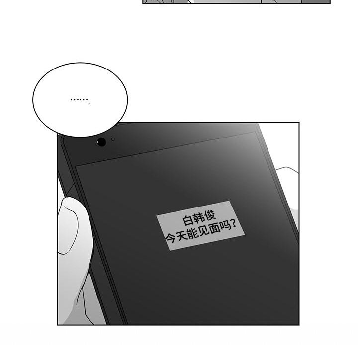 第34章：打赌