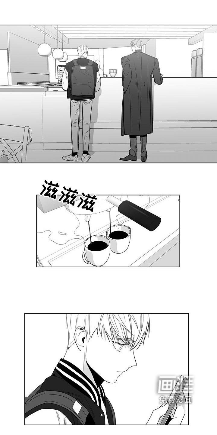第36章：尴尬