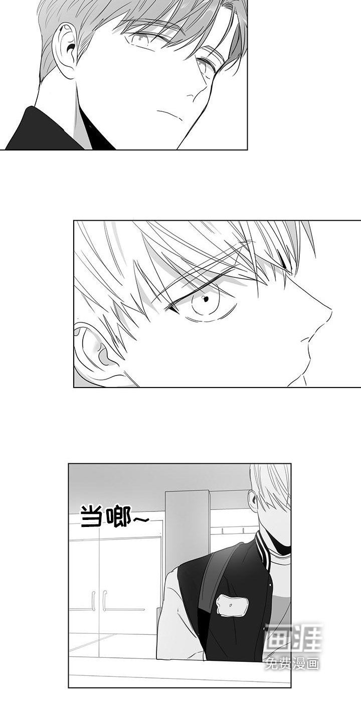 第37章：距离