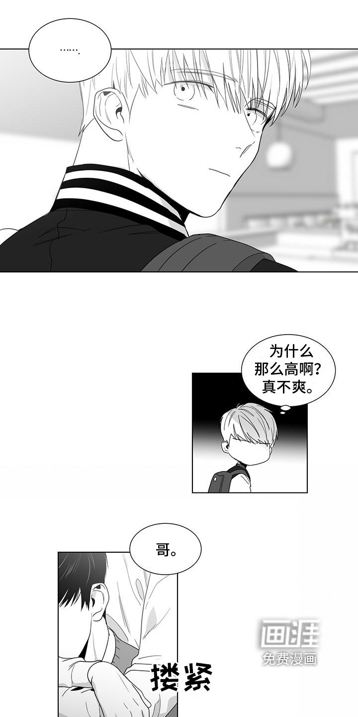 第37章：距离