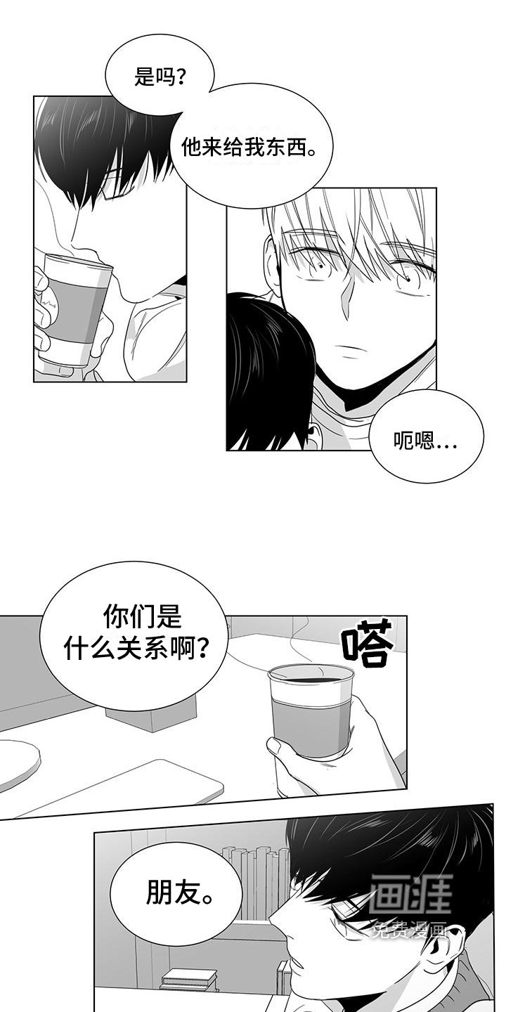 第37章：距离