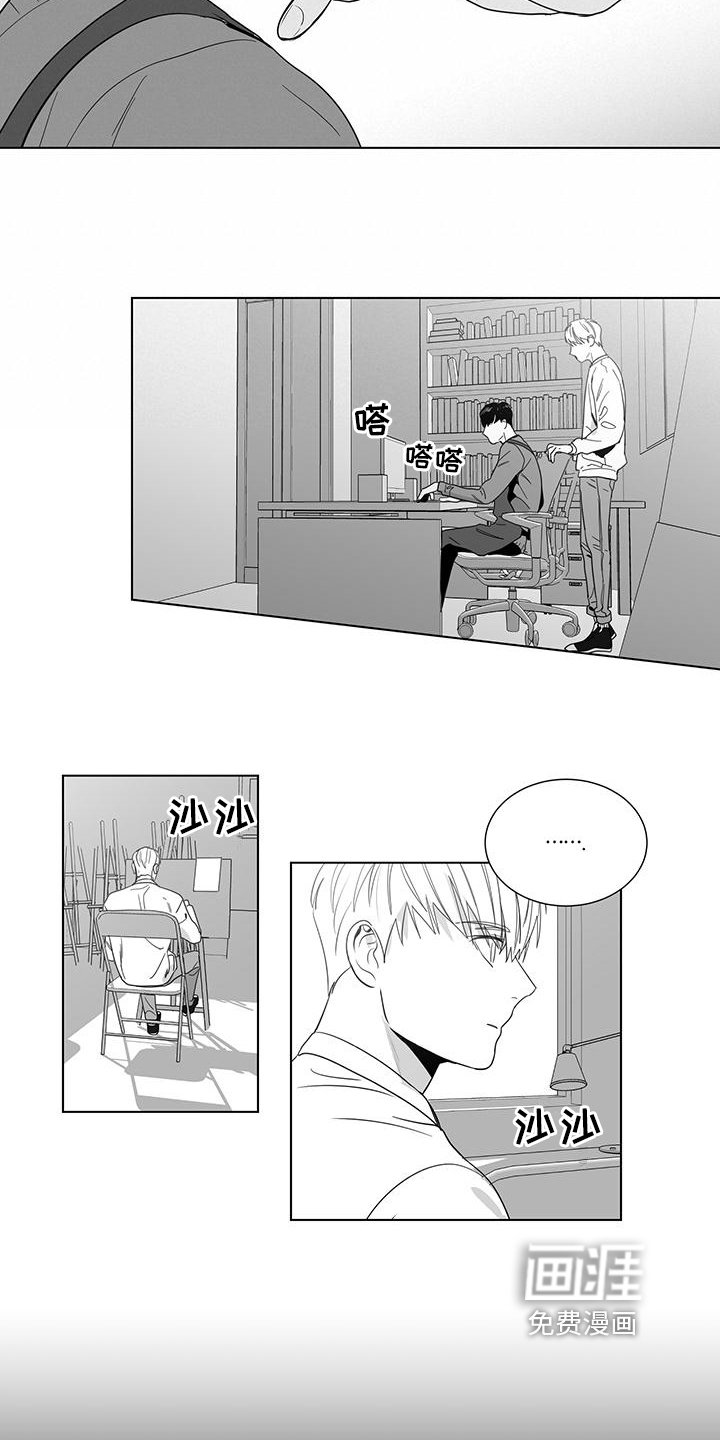 第37章：距离