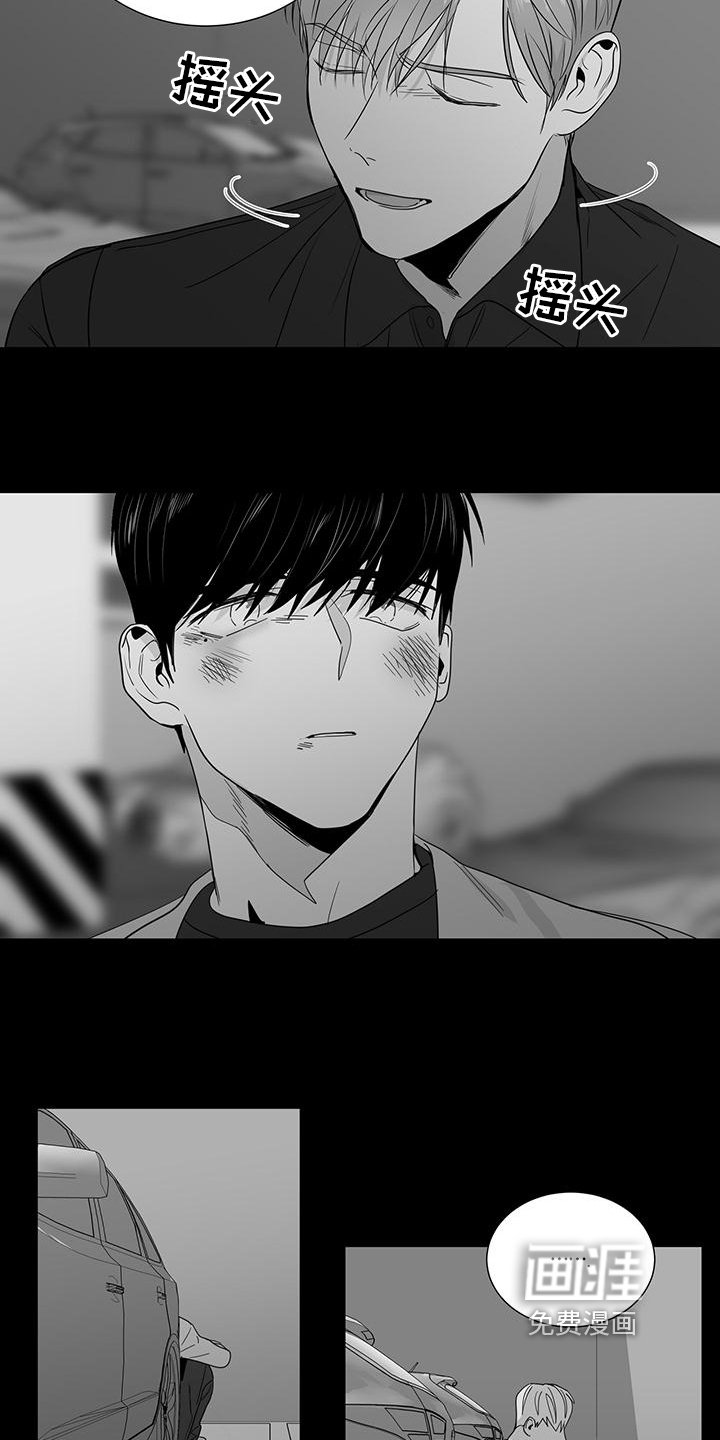 第37章：距离