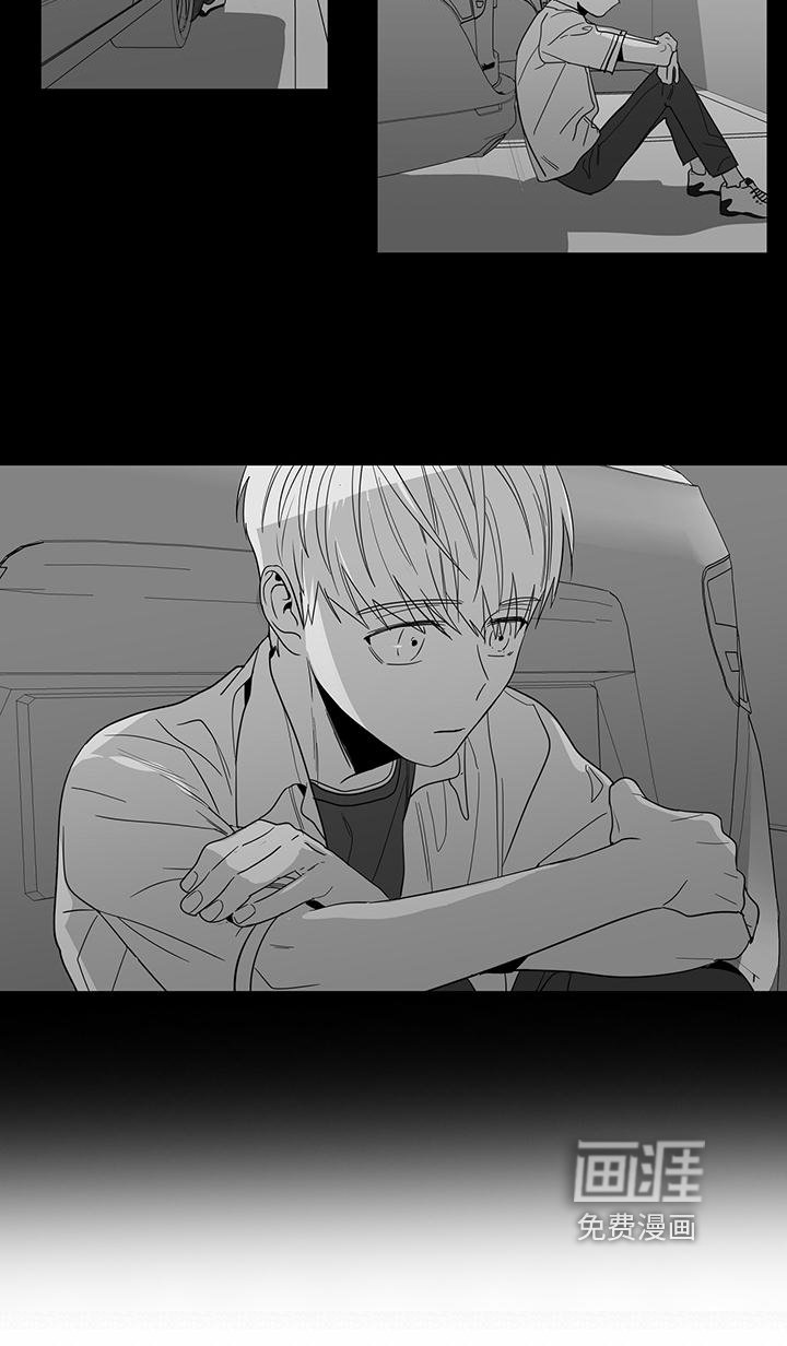 第37章：距离